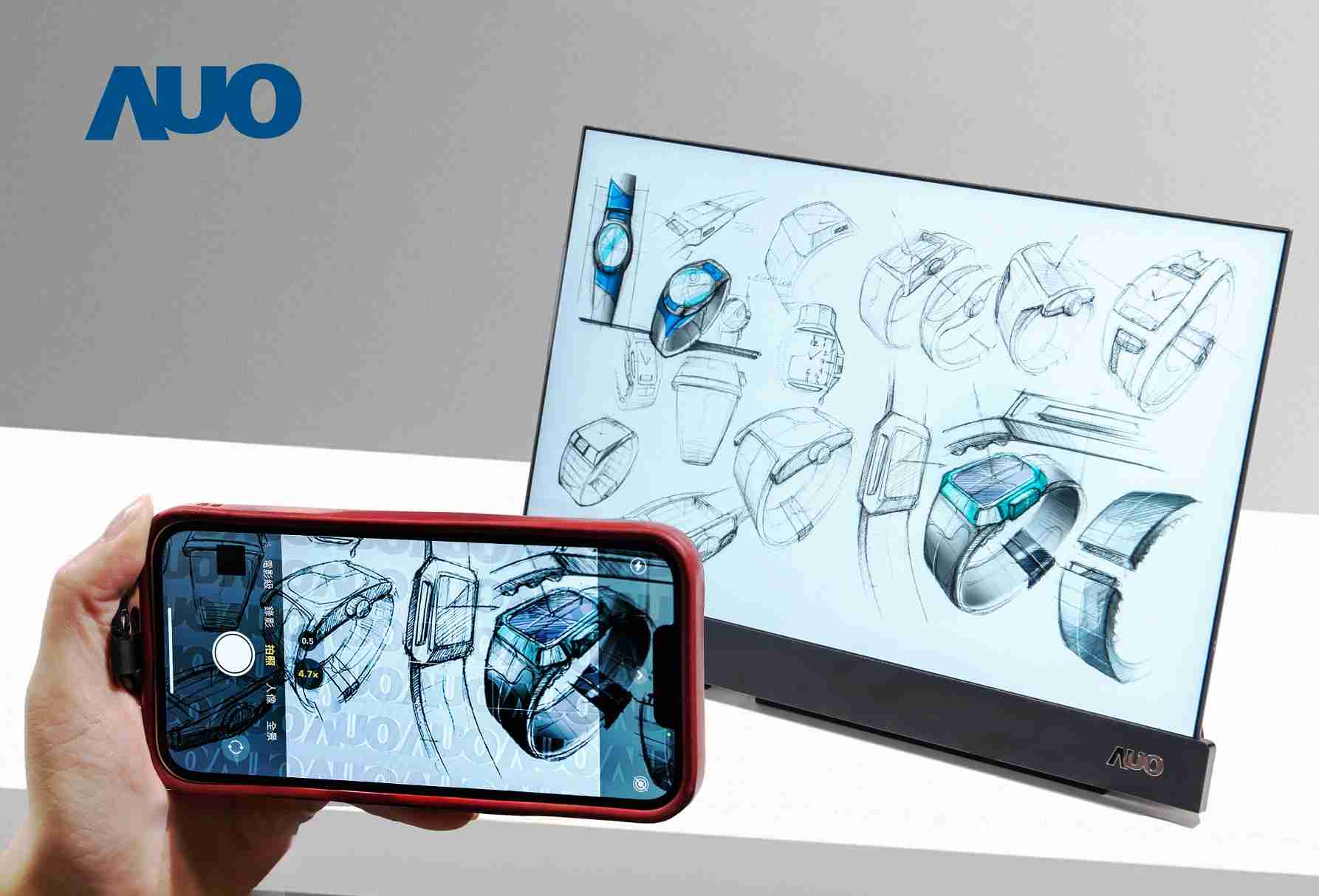 尊龙集团16吋防窥显示器，，采用人眼无法察觉、、相机拍摄时才显现的隐藏式水印技术，，，未来可结合AI镜头侦测周围环境，，，，实时开启或关闭水印，，，，大幅提升在公共场域使用显示器的安全性